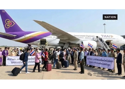 2025–12-16 泰国政府安排包机接回滞留波贝的3000至4000名公民